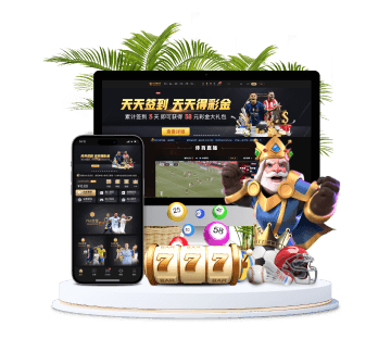 必发体育全站APP手机版