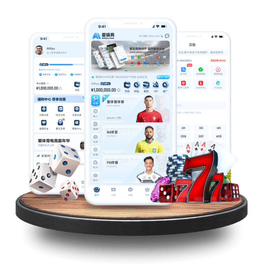 必发体育体育APP安卓Android手机版